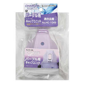 �ѡ����° �ե����ȥ��㡼���㡼 �ѡ��ץ��ѥ���åץ�˥å� HC-1086