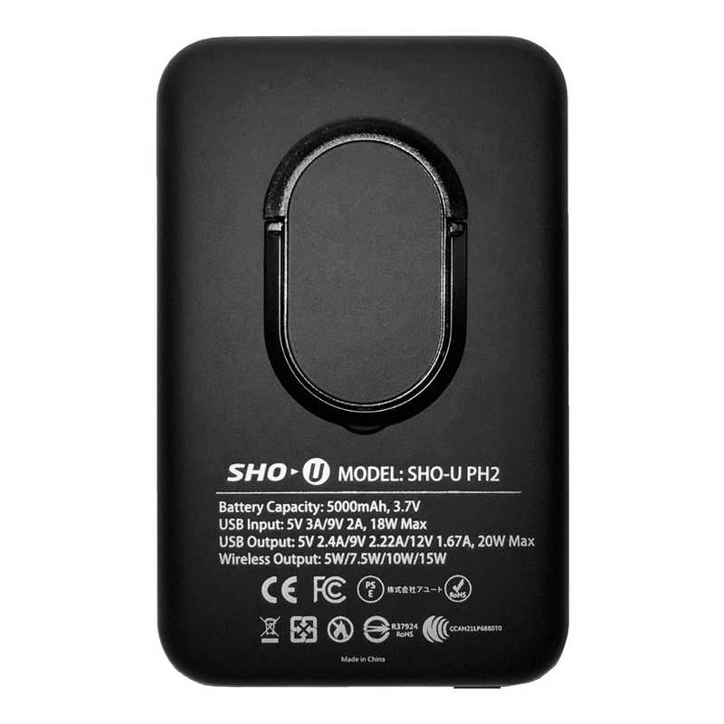 アユート アユート ワイヤレス充電対応モバイルバッテリー Black ［USB Power Delivery /充電タイプ］ SHO-U-PH2 SHO-U-PH2
