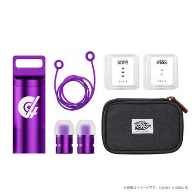 AZLA POM1000 D4DJ Edition 耳栓 AZLA ライブ用耳栓 POM1000 D4DJ Edition AZL-POM1000-D4DJ の通販