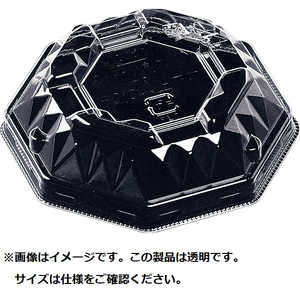 エフピコチューパ AP八角カップ-105 嵌合蓋(50入) 7P704146 XKT7302 エフピコチューパ AP八角カップ-105 嵌合蓋(50入) 7P704146 XKT7302