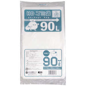 エフピコ HDゴミ袋90L 18μ半透明 EP20 J552 エフピコ HDゴミ袋90L 18μ半透明 EP20 J552
