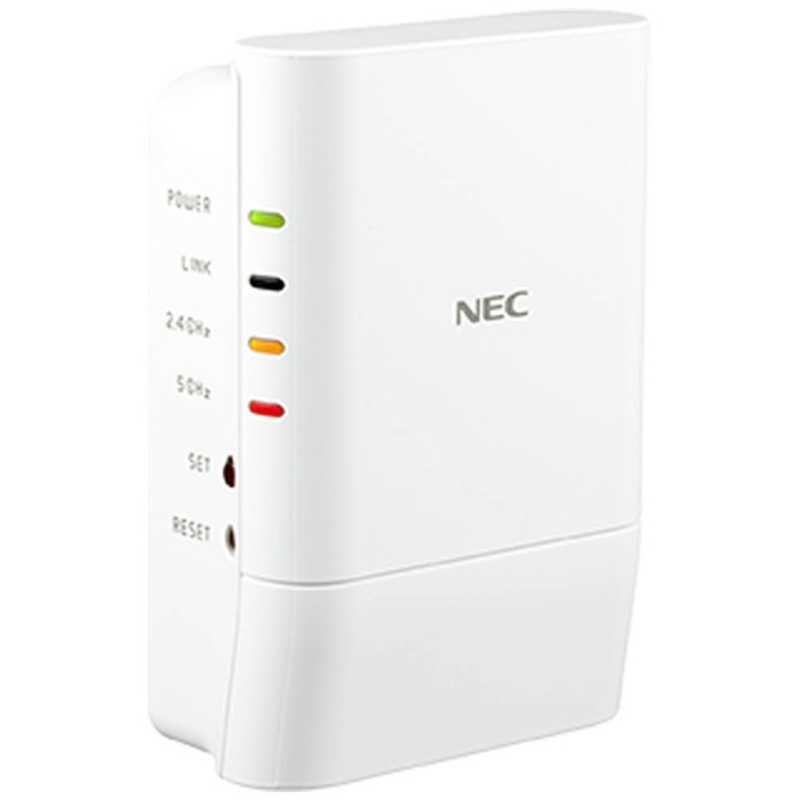 NEC NEC 無線LAN中継機(11ac n a 867Mbps+11n g b 300Mbps) PA-W1200EX PA-W1200EX