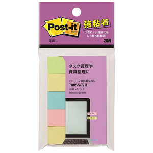 3Mジャパン ポストイット 強粘着 見出し 5個パック 5個パック 700SSKH