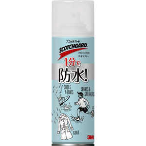 3Mジャパン スコッチ･ガード 防水スプレー 速効性 170ml 