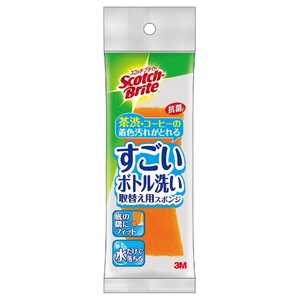 3Mジャパン スコッチ･ブライトすごいボトル洗い とりつけえ用 スポンジ 