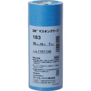 3Mジャパン 3M マスキングテープ 183 18mmX18m 7巻入り 183 18 18318_ 3Mジャパン 3M マスキングテープ 183 18mmX18m 7巻入り 183 18 18318_