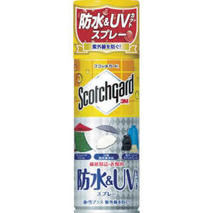 3Mジャパン 3M スコッチガード防水&UVカットスプレー 繊維製品･衣類用300ml 