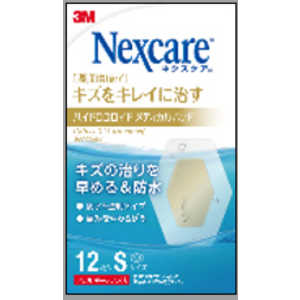 3Mジャパン 3Mキズをキレイに治す ハイドロコロイドメディカルパッドSサイズ 12枚 ハイドロメディカルパッド