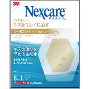 3Mジャパン ネクスケア キズをキレイに治す ハイドロコロイド メディカルパッド Lサイズ 5枚 Lサイズ ハイドロメディカルパッド