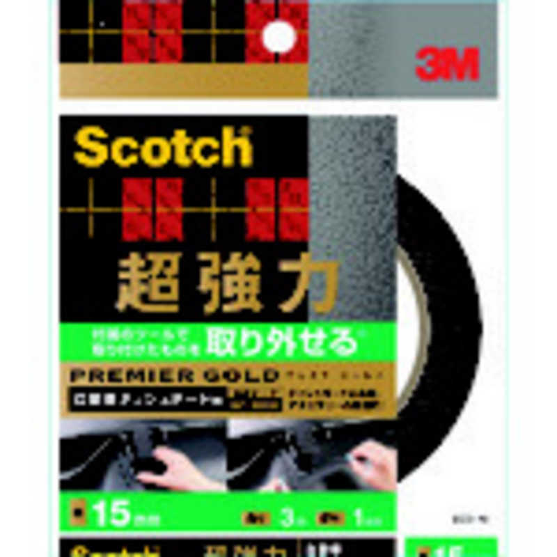 3Mジャパン 3Mジャパン 3M スコッチ 超強力両面テープ プレミアゴールド 自動車ダッシュボード用 15mm×3m SCD15 SCD15