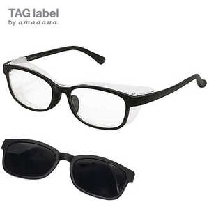 TAG label by amadana (花粉･アレルギー対策グッズ)3way Protective eye wear AT-WEP-02 MBK(マットブラック)