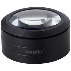 スリーアールシステム LED拡大鏡 SMOLIA L SMOLIA-L SMOLIAL