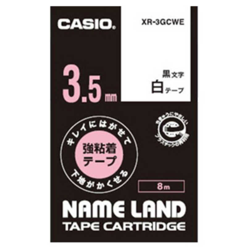カシオ CASIO 即日出荷 ネームランド 強粘着テープ お気にいる 黒文字 3.5mm幅 白テープ XR-3GCWE