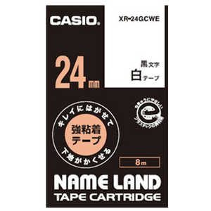 カシオ　CASIO ネームランド 強粘着テープ (白テープ/黒文字/24mm幅) XR-24GCWE