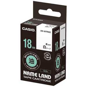 カシオ　CASIO ネームランドテープ 油面対応テープ(白/黒文字/18mm幅) XR-18TRWE