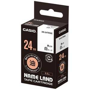 カシオ　CASIO ネームランドテープ 油面対応テープ(白/黒文字/24mm幅) XR-24TRWE