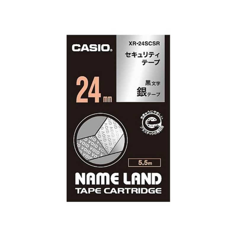 新着 直営店 カシオ CASIO ネームランドテープ セキュリティテープ XR-24SCSR 銀 黒文字 24mm幅