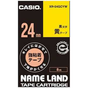カシオ CASIO ネームランドテープ キレイにはがせて下地がかくせる強粘着テープ (黄/黒文字/24mm幅) XR-24GCYW