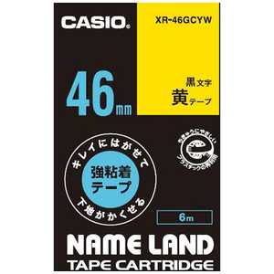 カシオ　CASIO ネームランドテープ キレイにはがせて下地がかくせる強粘着テープ (黄/黒文字/46mm幅) XR-46GCYW