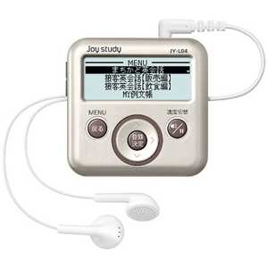 カシオ　CASIO デジタル学習ツール ｢ジョイスタディ(joy study)｣ 接客英会話(販売/飲食業種向け)モデル JY-L04