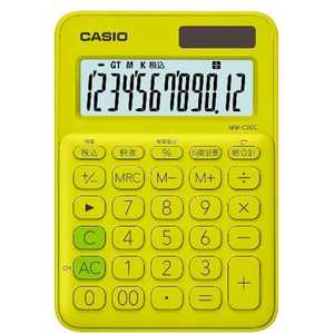 カシオ　CASIO カラフル電卓(12桁) MW-C20C-YG-N ライムグリｰン