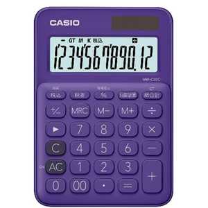 カシオ　CASIO カラフル電卓(12桁) MW-C20C-PL-N パｰプル