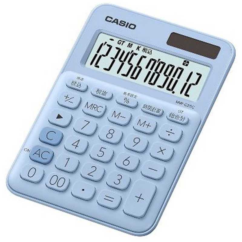 カシオ　CASIO カシオ　CASIO カラフル電卓(12桁) MW-C20C-LB-N ペｰルブルｰ MW-C20C-LB-N ペｰルブルｰ