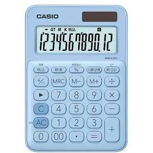 カシオ　CASIO カラフル電卓(12桁) MW-C20C-LB-N ペｰルブルｰ