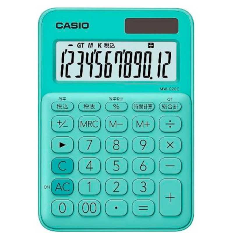 カシオ　CASIO カシオ　CASIO カラフル電卓(12桁) MW-C20C-GN-N MW-C20C-GN-N