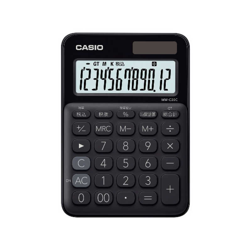 カシオ CASIO カラフル電卓(12桁) MW-C20C-BK-N ブラック の通販 | カテゴリ：電子辞書・FAX・事務機器 | カシオ CASIO  家電通販のコジマネット - 全品代引き手数料無料