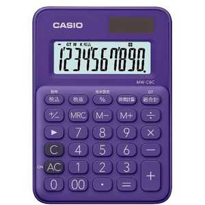 カシオ　CASIO カラフル電卓(10桁) MW-C8C-PL-N パｰプル