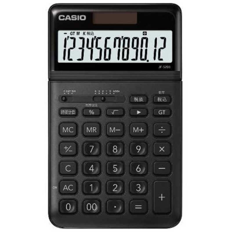 カシオ CASIO スタイリッシュ電卓 JF-S200-BK-N 59％以上節約 最大89％オフ！ ブラック 12桁