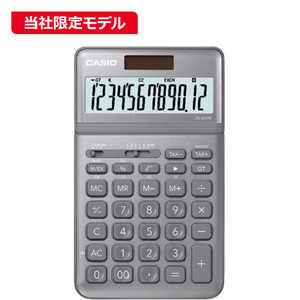 カシオ　CASIO 電卓 JW-200SC-GY-N-DP