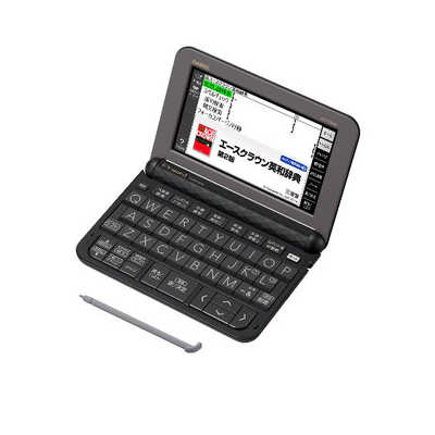カシオ CASIO 電子辞書「エクスワード(EX-word)」(中学生モデル