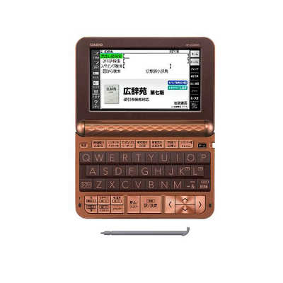 CASIO EX-word XD-Z20000 電子辞書