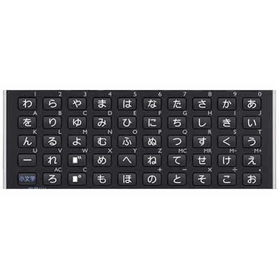 CASIO EX-word XD-C400ＧＤ　電子辞書 XD-C400GD | CASIO