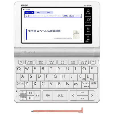 CASIO カシオ 電子辞書 EX-word XD-SR7200 フランス語 カシオ CASIO カシオ 電子辞書 EX-word XD-SR7200 フランス語 カシオ