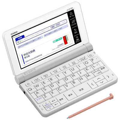 カシオ CASIO 電子辞書「エクスワード（EX-word）」（中国語モデル、80