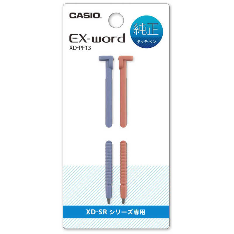 カシオ　CASIO カシオ　CASIO EX-wordタッチペン(XD-SR/SX/SVシリーズ用) XD-PF13 XD-PF13