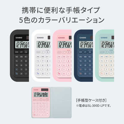 カシオ CASIO デザイン電卓 ［10桁］ ブラック SL-300D-BK-N の通販