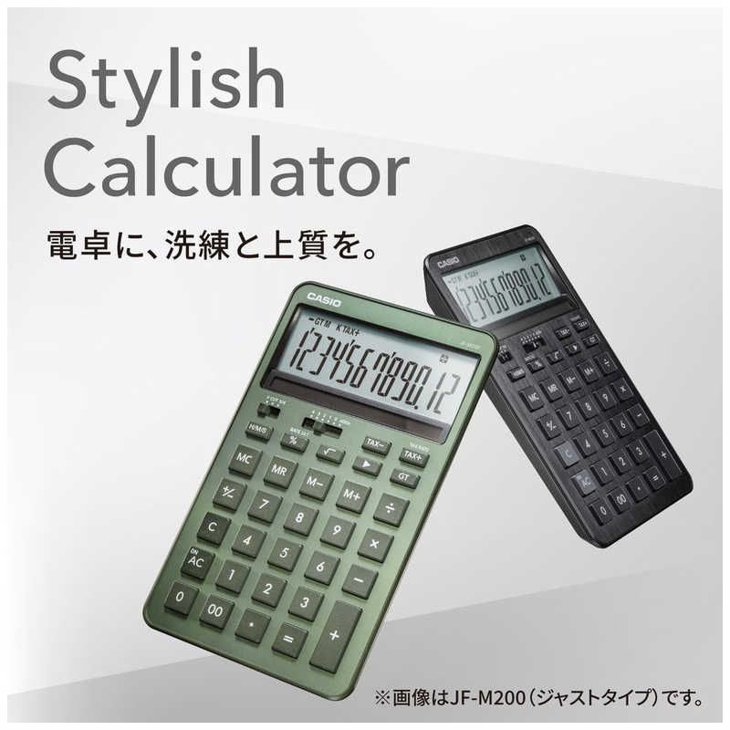カシオ　CASIO カシオ　CASIO デザイン電卓 ［12桁］ グリーン JF-M200-GN-N JF-M200-GN-N