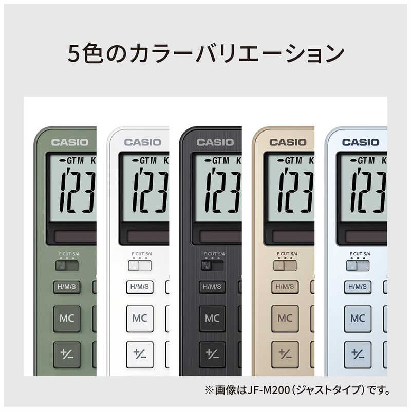 カシオ　CASIO カシオ　CASIO デザイン電卓 ［12桁］ グリーン JF-M200-GN-N JF-M200-GN-N