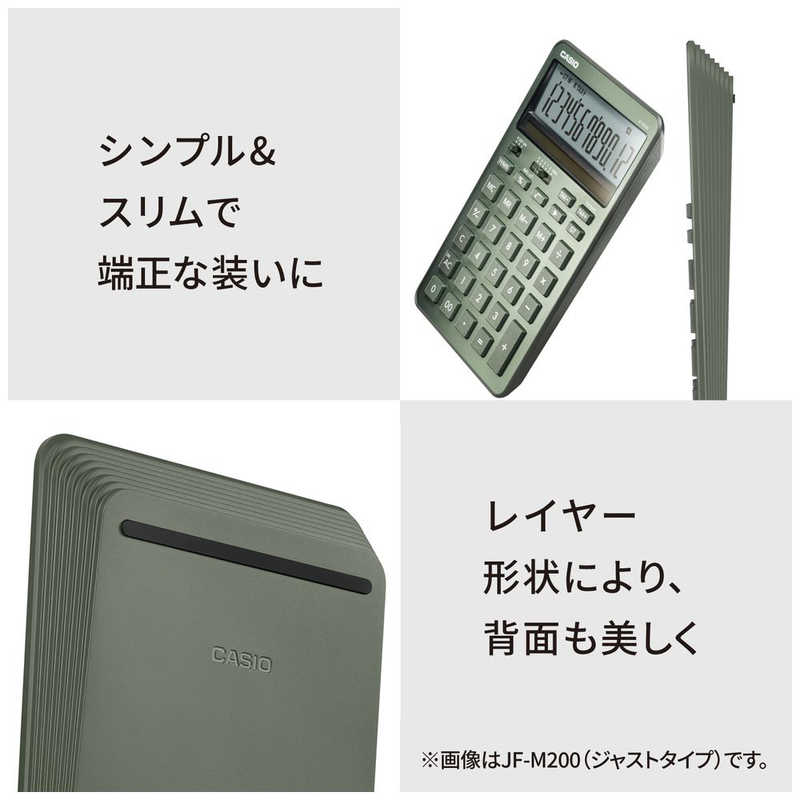 カシオ　CASIO カシオ　CASIO デザイン電卓 ［12桁］ ブルー JF-M200-BU-N JF-M200-BU-N
