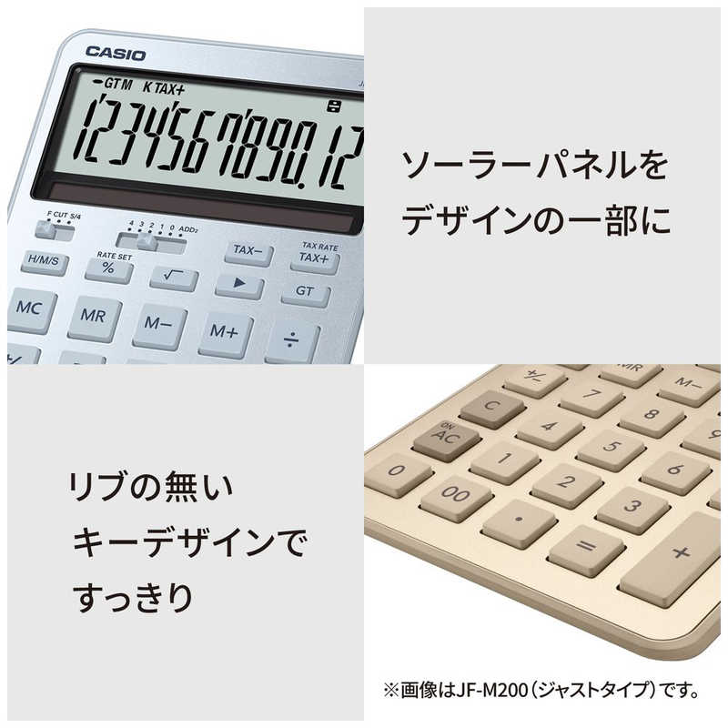 カシオ　CASIO カシオ　CASIO デザイン電卓 ［12桁］ ブルー JF-M200-BU-N JF-M200-BU-N