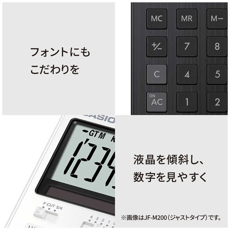 カシオ　CASIO カシオ　CASIO デザイン電卓 ［12桁］ ブルー JF-M200-BU-N JF-M200-BU-N