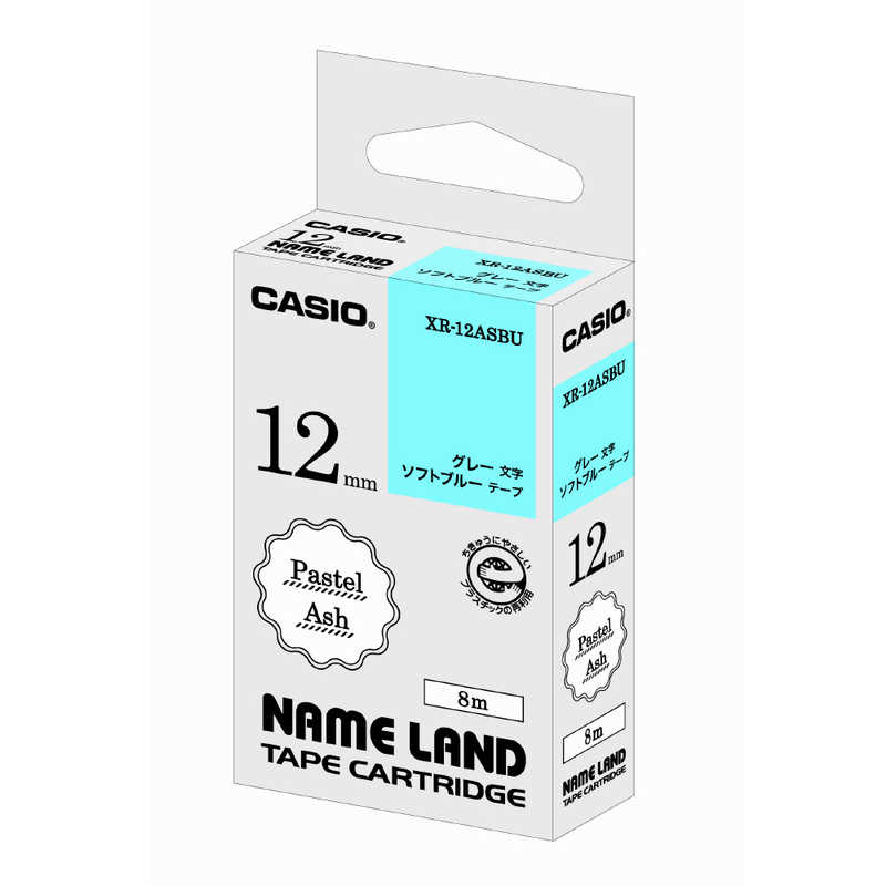 カシオ CASIO ネームランドテープ 限定価格セール パステルアッシュテープ グレー文字 96％以上節約 12mm幅 ソフトブルー XR-12ASBU