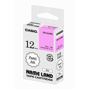 カシオ CASIO ネームランドテープ パステルアッシュテープ (ソフトピンク/グレー文字/12mm幅) XR-12ASPK カシオ CASIO ネームランドテープ パステルアッシュテープ (ソフトピンク/グレー文字/12mm幅) XR-12ASPK