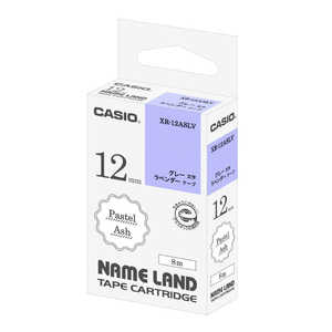 カシオ CASIO ネームランドテープ パステルアッシュテープ (ソフトラベンダー/グレー文字/12mm幅) XR-12ASLV カシオ CASIO ネームランドテープ パステルアッシュテープ (ソフトラベンダー/グレー文字/12mm幅) XR-12ASLV