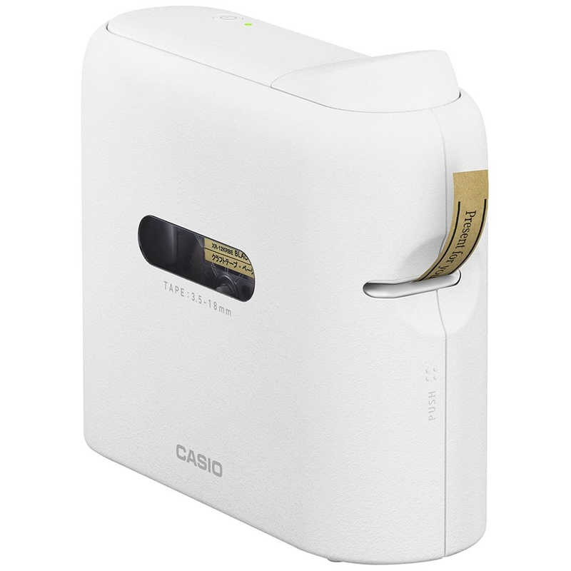 カシオ Casio ラベルライター Nameland I Ma Kl Sp10 の通販 カテゴリ 電子辞書 Fax 事務機器 カシオ Casio Ima 家電通販のコジマネット 全品代引き手数料無料