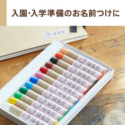 『新品』　CASIO カシオ ネームランド　KL-C100BM 希少 新品』 CASIO カシオ ネームランド KL-C100BM 希少